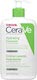 Cerave limpiador hidratante